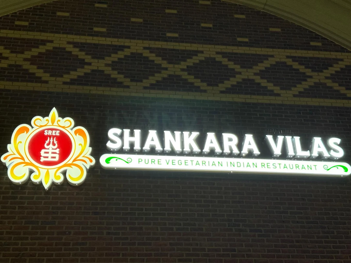 Sree Shankara Vilas - Pure Vegetarian Indian Restaurant